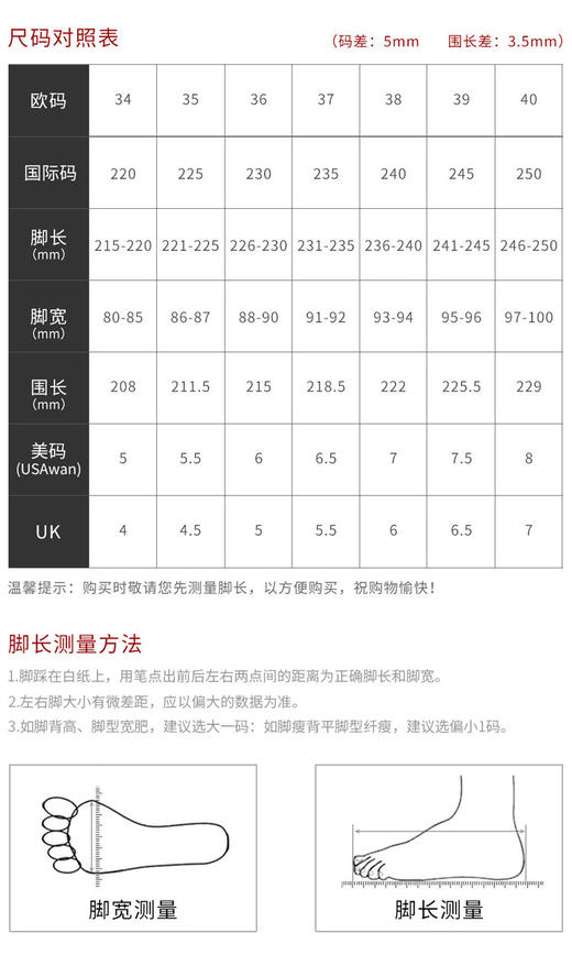 CHCH平衡鞋2025秋冬新款厚底舒适防滑老爹鞋女鞋CP2B5051 商品图7