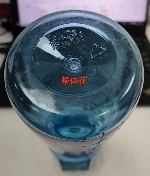6926497371550  膳魔师THERMOS  700ml运动水杯大容量户外便携随手塑料杯TCSH-700 天空蓝 商品图4