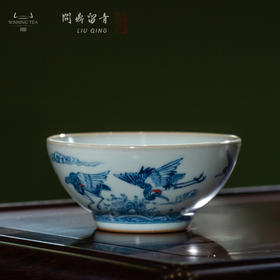 问鼎留青/天青/精工款/圆口杯（鹤飞仙阙）