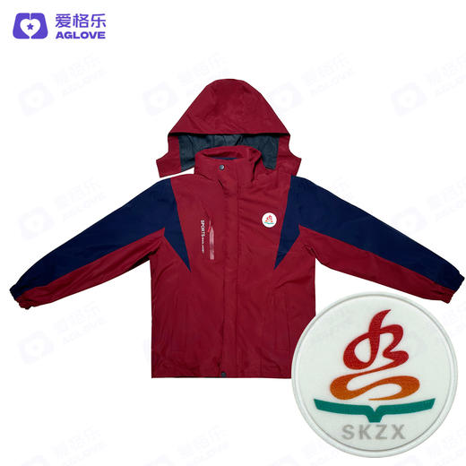 长汀水口中学（冲锋衣） 商品图1