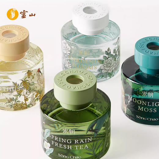 灵山繁华之境系列无火香薰 商品图1