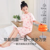红豆女童睡裙纯棉春夏季薄款家居服儿童短袖套头睡衣A类Q3320粉色140 商品缩略图3