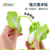 JOLLYBABY拔萝卜玩具婴儿可咬过家家宝宝早教玩具摇铃可啃咬 我的菜园子 商品缩略图1