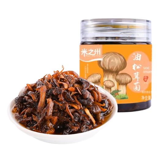 云南特产油鸡枞油松茸油牛肝菌组合 260G*3瓶（油鸡枞+油牛肝菌+油松茸） 商品图1