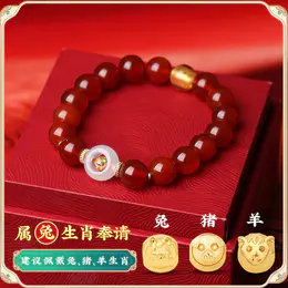 【岁岁调理】灵机生活馆麦玲玲2026年灵珑红玛瑙三合生肖手链新品正版
