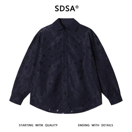 C56210SDSA男士秋冬新款痞帅男装简约植物花卉暗纹拼接翻领长袖衬衫百搭 商品图1