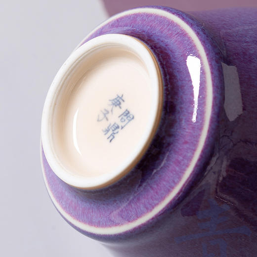 问鼎钧瓷/梦鼎/鹅黄青花/精工款/馥郁杯(柿事如意) 商品图3