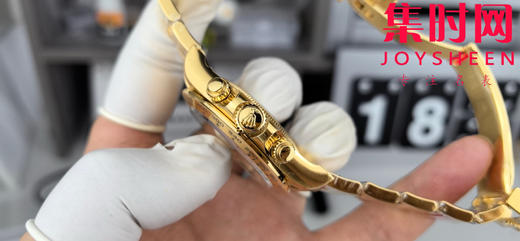 劳力士宇宙计型m126508 VS迪通拿4131配重版 VS迪通拿配重版 全金金盘 新款包边迪通拿 丹东4131一体机 男士腕表 表径40mm 商品图3