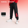 【balaOne】巴拉巴拉童装儿童裤子男童2025年新款春秋装加绒卫裤 商品缩略图0