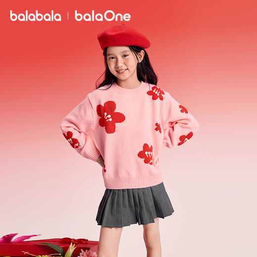 【balaOne】巴拉巴拉童装儿童毛衣女童2025新款春圆领针织衫提花 商品图1