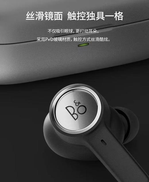 D102060真无线运动入耳式降噪蓝牙耳机 商品图3