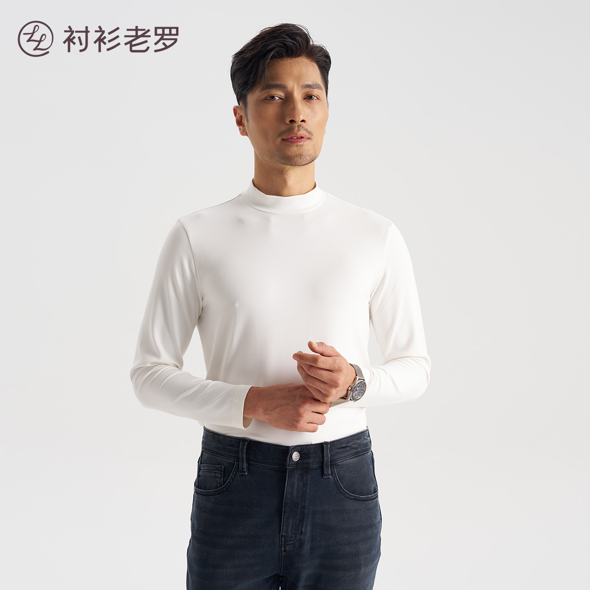 【森呼吸五号】莫代尔半高领长袖T恤257X0T913L