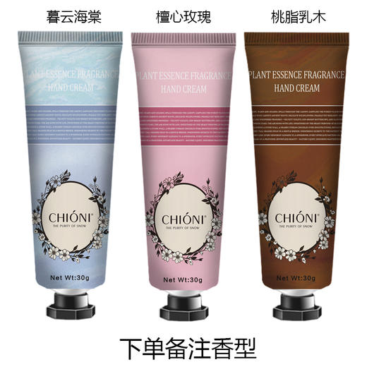 【下单赠护手霜1支】OKIOKI 玻尿酸暖绒枕套 长久蓄热 新西兰进口 秋冬必备 6色可选 商品图11