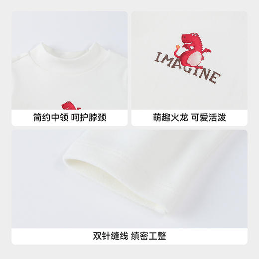 【实体店同款】男童中领针织上衣冬季新款安奈儿童装XB541059 商品图4