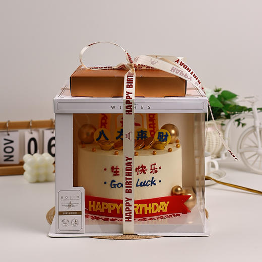 八方来财鲜果生日蛋糕，财运福气双收的美味祝福【惠州】 商品图4