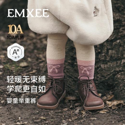 【婴童服配】嫚熙女童撞色打底连裤袜子秋冬保暖雪绒棉婴儿宝宝长筒袜 商品图5