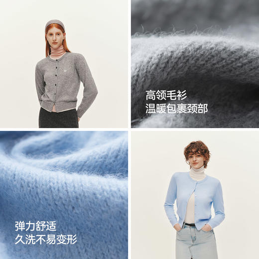 森马针织开衫女短款假两件圆领显瘦2025冬新款刺绣含羊毛毛衫气质 商品图2