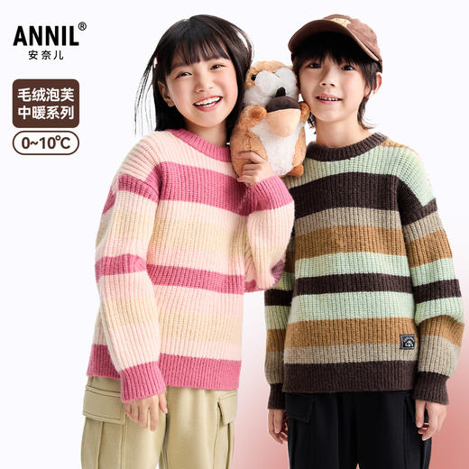 男女童圆领长袖针织衫冬季新款安奈儿童装EM544663 商品图0