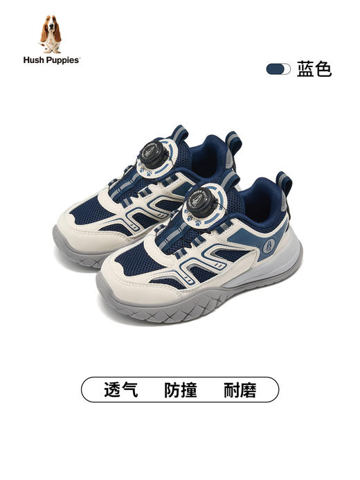 暇步士儿童秋季新款网面运动鞋HP5805008 商品图3