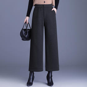 MYX毛呢阔腿九分裤加厚保暖休闲裤2025冬款松紧腰遮胯显瘦通勤直筒裤