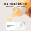 英氏（YEEHOO）婴儿米糊软勺奶瓶宝宝辅食神器挤压式米粉喂养食器工具 奶白色 商品缩略图4
