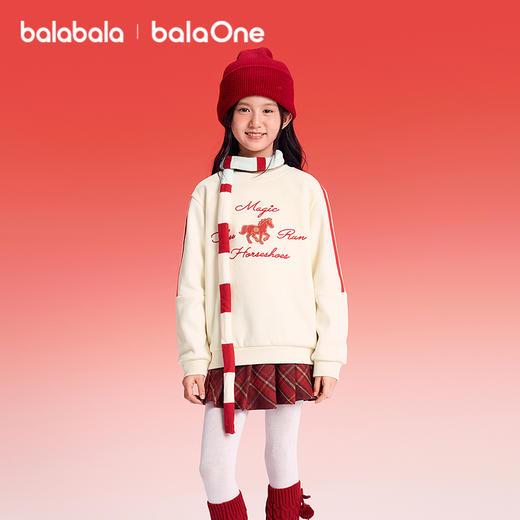 【balaOne】巴拉巴拉童装儿童卫衣男女童2025新款春加绒上衣休闲 商品图2