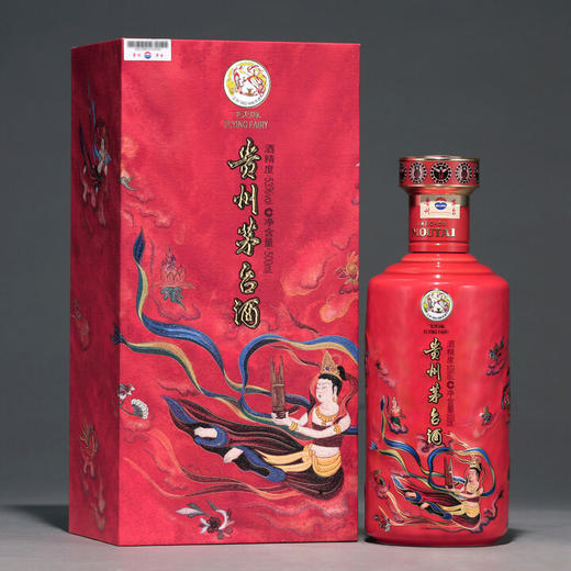 【12.12】茅台 飞天 笙乐  53度 500ml 商品图1