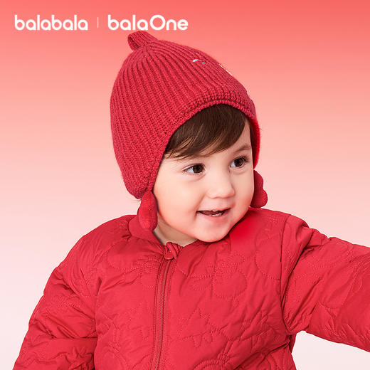 【balaOne】巴拉巴拉儿童帽子男女童2025年新款冬装宝宝保暖可爱 商品图2