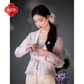 逸红颜槿紫2025夏新款薄纱植绒紫藤抽腰汉服领新中式外套防晒衣女