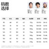 【儿童泡芙羽绒服】森林棠25冬季新款男童女童轻盈保暖白鸭绒连帽羽绒服80932511 商品缩略图5