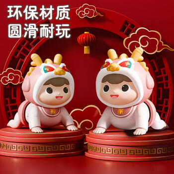 狂野骑士婴儿玩具抬头训练电动爬行玩具学爬早教启蒙宝宝玩具哄娃神器粉 商品图0