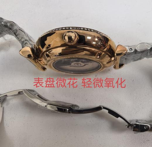 723763287937 EMPORIO ARMANI 阿玛尼手表女经典时尚满天星女表自动机械腕表女士女表送女友 商品图5