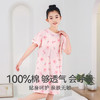 红豆女童睡裙纯棉春夏季薄款家居服儿童短袖套头睡衣A类Q3320粉色140 商品缩略图5