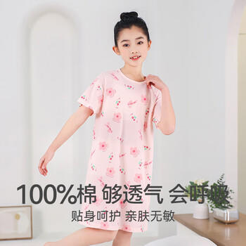 红豆女童睡裙纯棉春夏季薄款家居服儿童短袖套头睡衣A类Q3320粉色140 商品图5