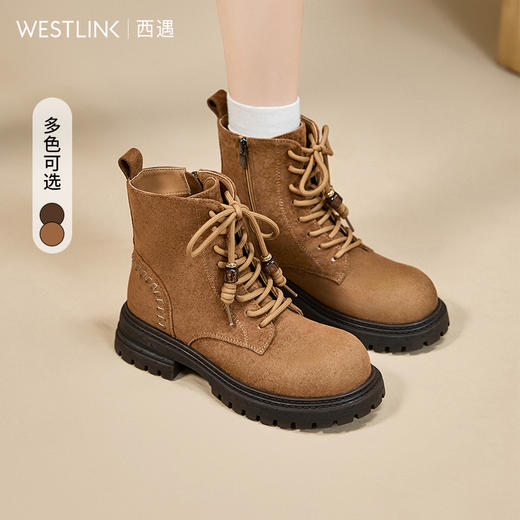 西遇厚底马丁靴女新款秋冬复古大黄靴美拉德棕色系带圆头短靴V2257262 商品图0
