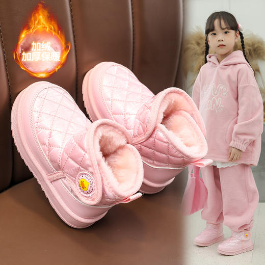 小黄鸭合集冬季雪地棉冬靴防水男女童时尚短靴子宝宝加绒保暖棉鞋小孩防滑靴25-37 商品图1