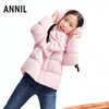 【实体店同款】女童短款羽绒服冬季新款安奈儿童装AG545378 商品缩略图2