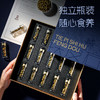 谢裕大正宗霍山铁皮石斛枫斗37.5g系列礼盒装节日礼品长辈送礼 商品缩略图1
