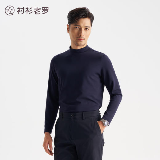 【森呼吸五号】莫代尔半高领长袖T恤257X0T913L 商品图3