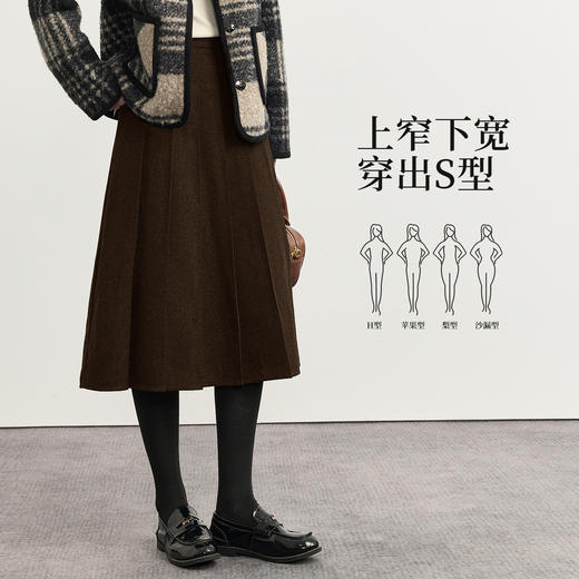 【10/23新品】熙世界灰色绒感毛呢半身裙女2025秋冬新款通勤百搭显瘦a字百褶裙 商品图2