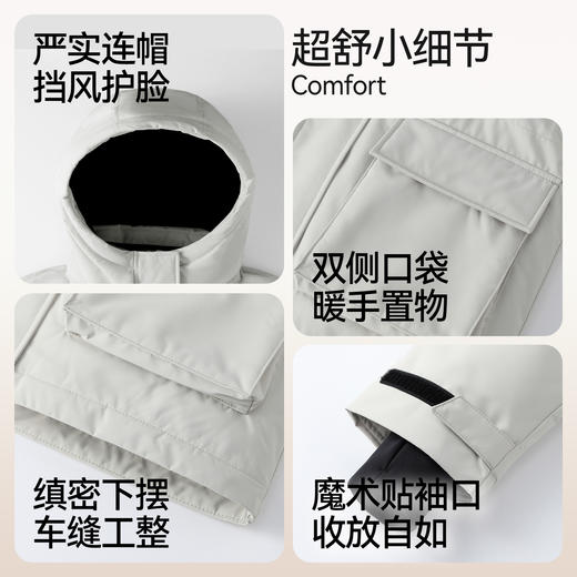 女童中长款羽绒服冬季新款安奈儿童装EG545622 商品图4