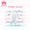 红色小象 婴儿洗衣液0-12个月 去渍去污 多效洗衣液(1.2L+500ML*2) 商品缩略图1
