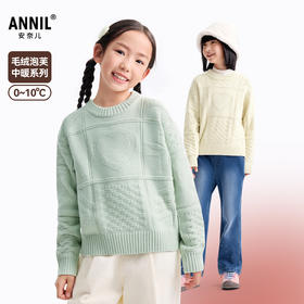 女童圆领长袖针织衫冬季新款安奈儿童装EG544660