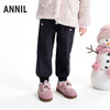 【实体店同款】女童全腰夹裤冬季新款安奈儿童装XG546013 商品缩略图2