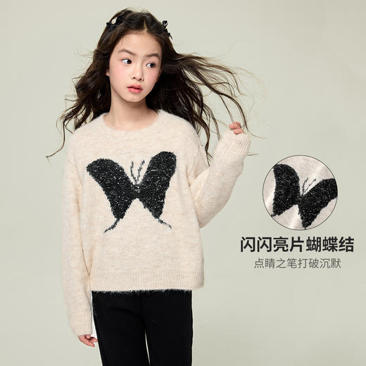 亮片蝴蝶结毛衣 商品图1