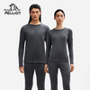 【P系列】伯希和户外Polartec Power Dry功能内衣套装男轻暖抓绒 商品缩略图0