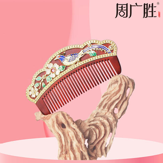 周广胜紫檀镶嵌景泰蓝鹊俏锦年护发梳礼盒中式复古头皮护理 商品图3