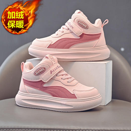 小黄鸭儿童冬季新款皮面男女童高帮二棉板鞋保暖防滑加绒耐磨运动鞋22-39 商品图2