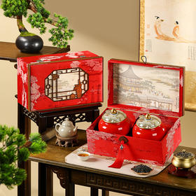 【传世红茶】去寻特级金骏眉红茶武夷山茶叶礼盒装高端送礼 净含量250g