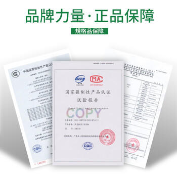 糖米 TEMI儿童打我鸭呀射击玩具枪加特林空气软弹枪男孩打靶节日生日礼物 商品图4